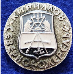 Герб города Ожерелье
